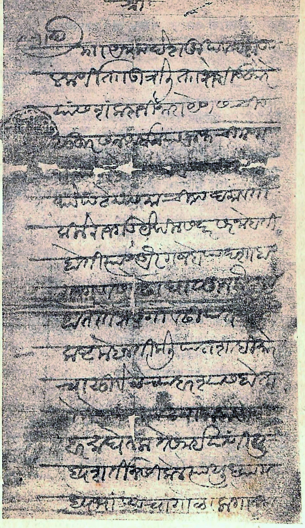 Handwritten letter